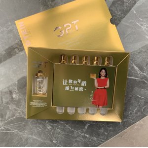 gpt黃金線雕蛋白線肽套盒貼牌OEM/ODM