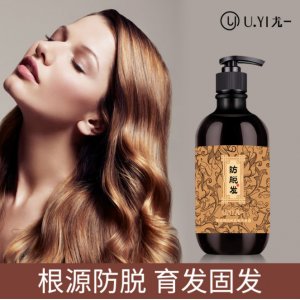 廣州美姿萊化妝品有限公司