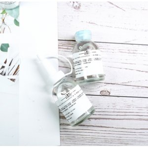 廣州艾思化妝品有限公司