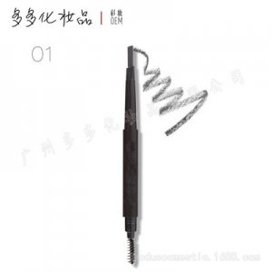 雙頭自動(dòng)眉筆防水貼牌OEM/ODM