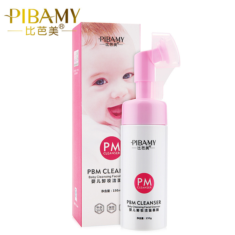 比芭美嬰兒潔面慕斯貼牌定制代加工