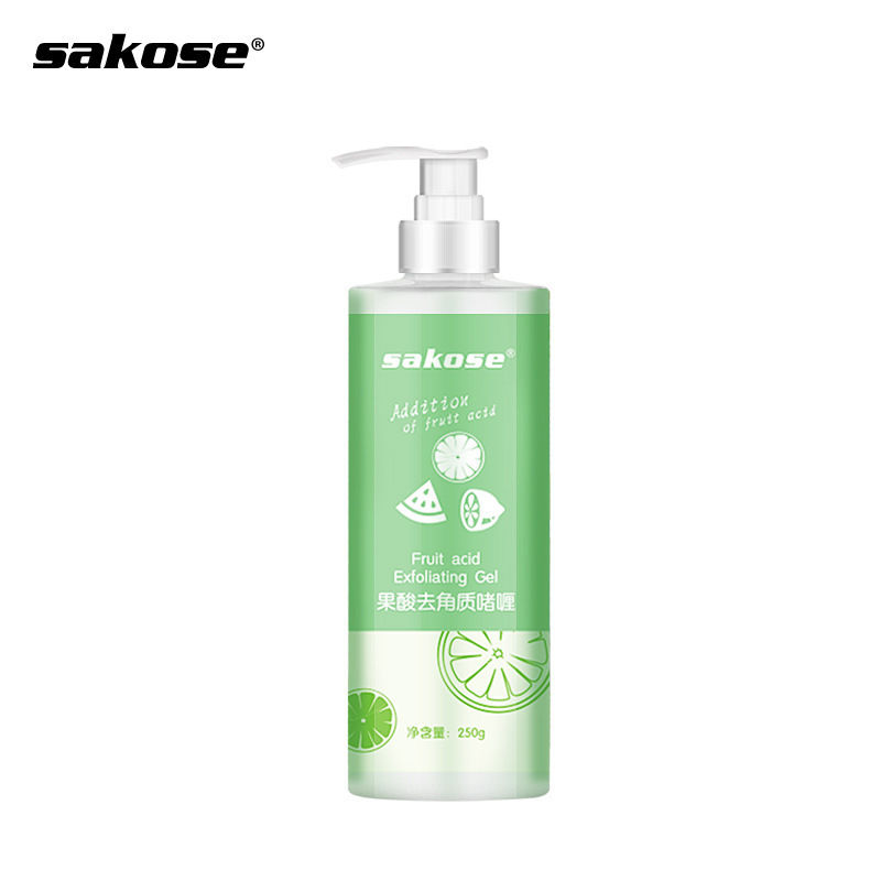 果酸去角質(zhì)啫喱貼牌OEM/ODM