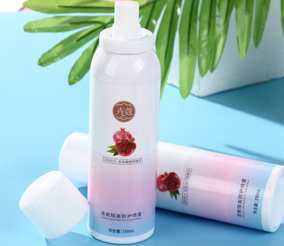 紅石榴防護(hù)隔離噴霧貼牌OEM/ODM