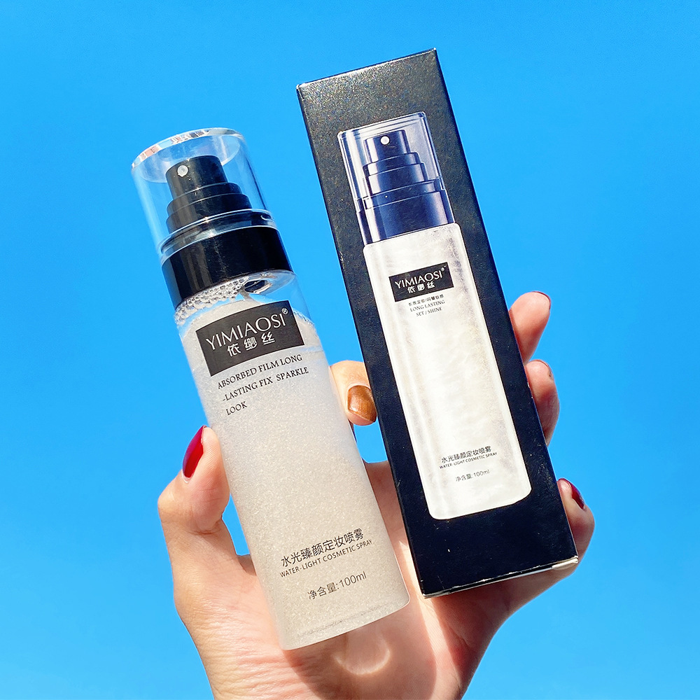 廣州品圣生物科技有限公司