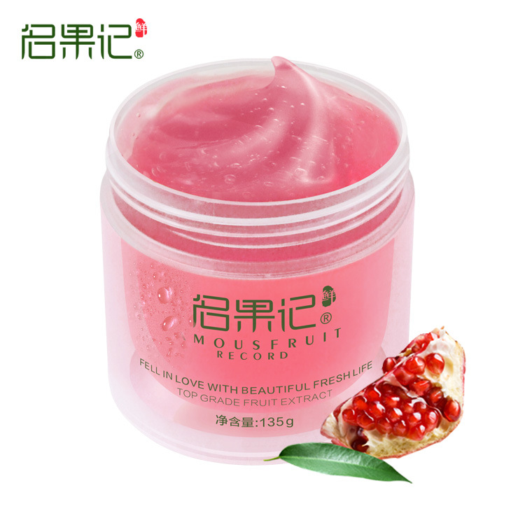 廣州美當(dāng)家化妝品有限公司