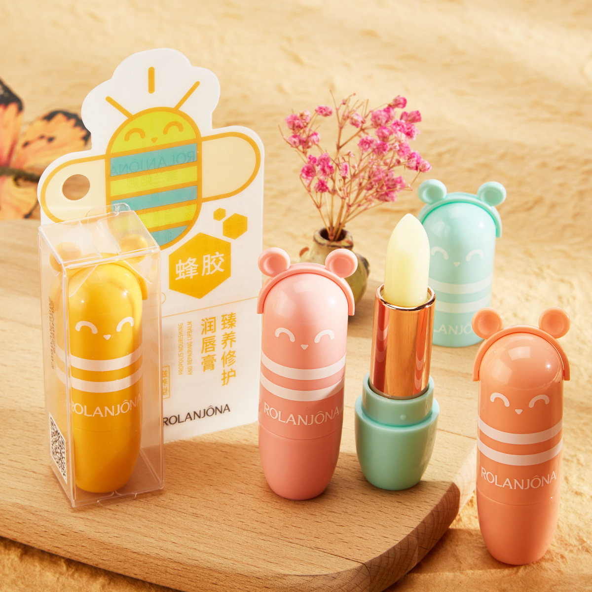 露蘭姬娜蜂膠臻養(yǎng)修護潤唇膏貼牌定制代加工