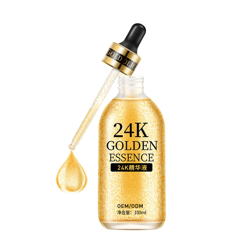 廣州白又紅化妝品有限公司