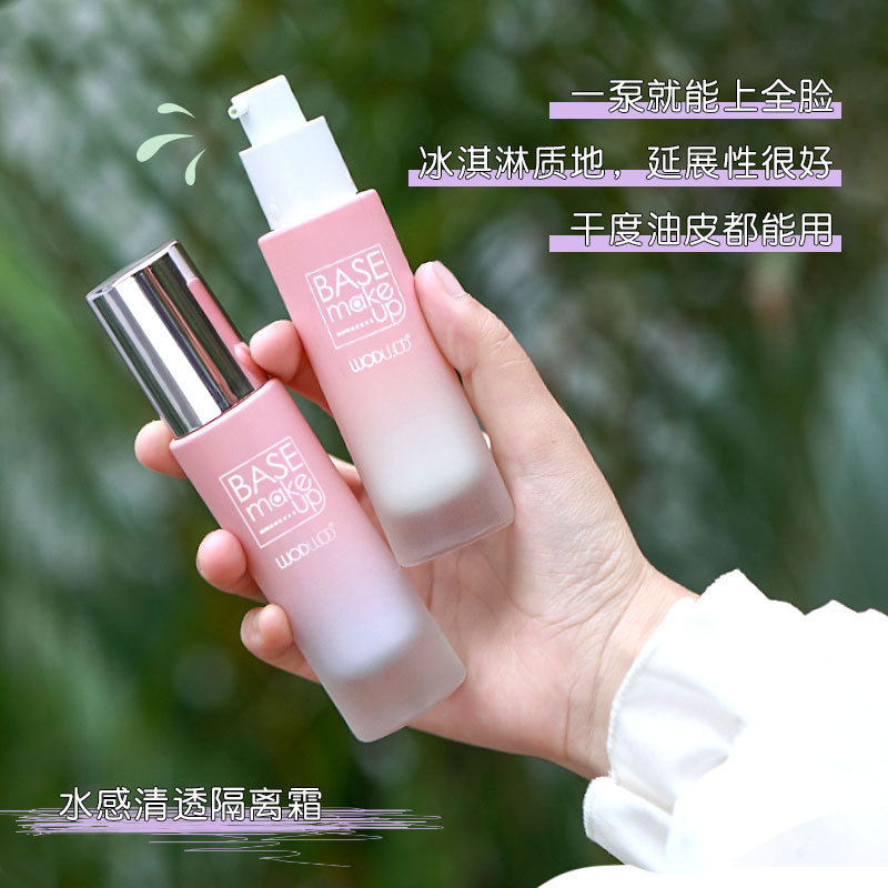 廣州喬美人生物科技有限公司