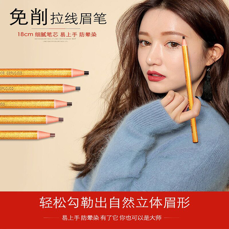 廣州嘉運化妝品有限公司