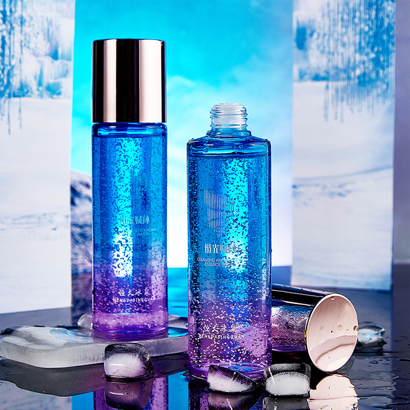 廣州黛琦詩化妝品有限公司