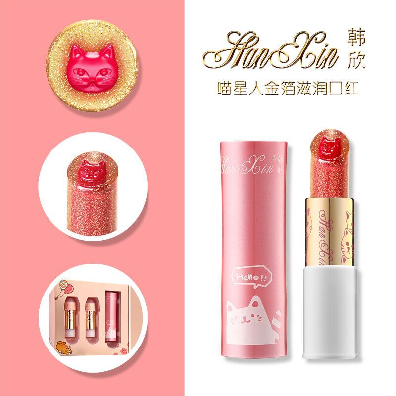 韓欣喵星人唇膏OEM代加工