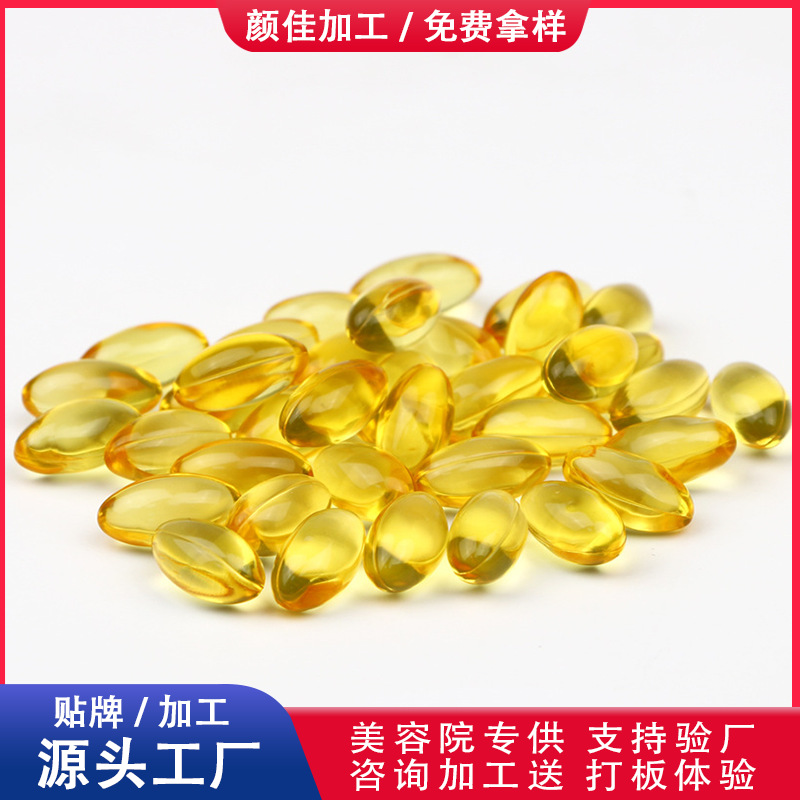 女性緊潤(rùn)丹膠囊私處護(hù)理貼牌OEM/ODM