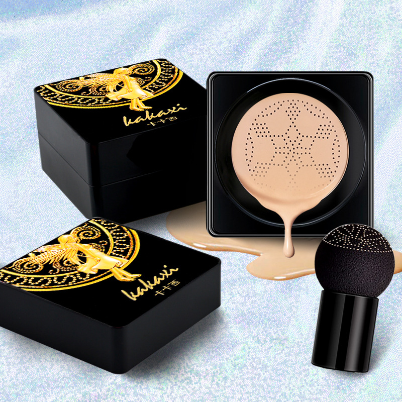 廣州黛琦詩化妝品有限公司