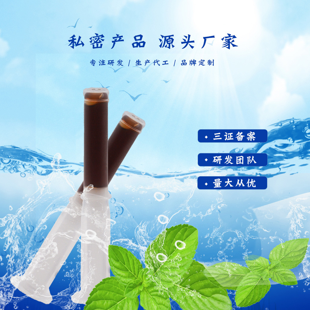 西安妙益健康產(chǎn)業(yè)有限公司