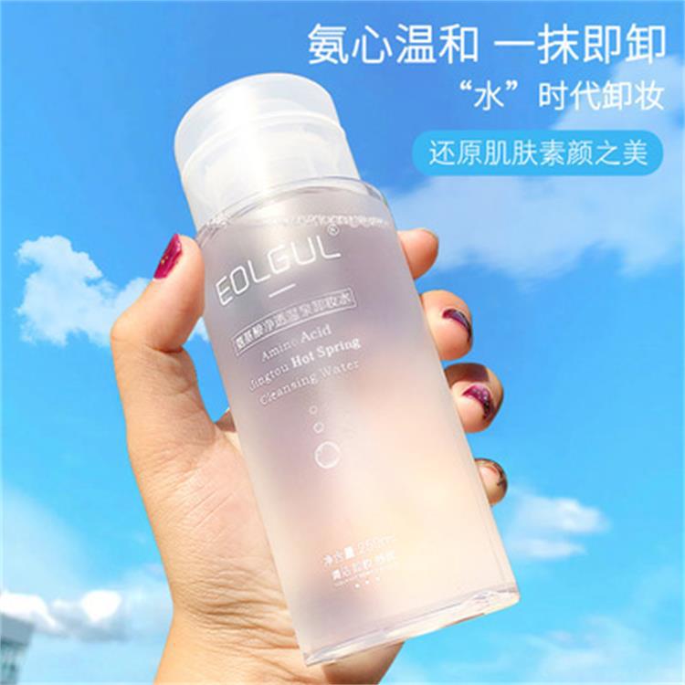 廣東創(chuàng)雅生物科技有限公司