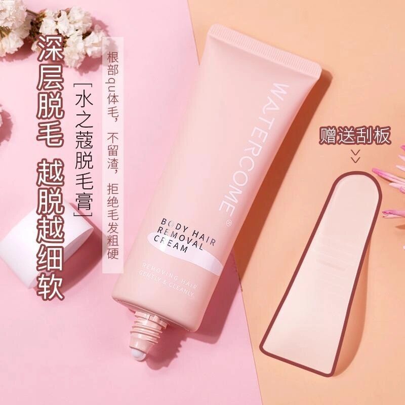 水之蔻脫毛膏OEM代加工