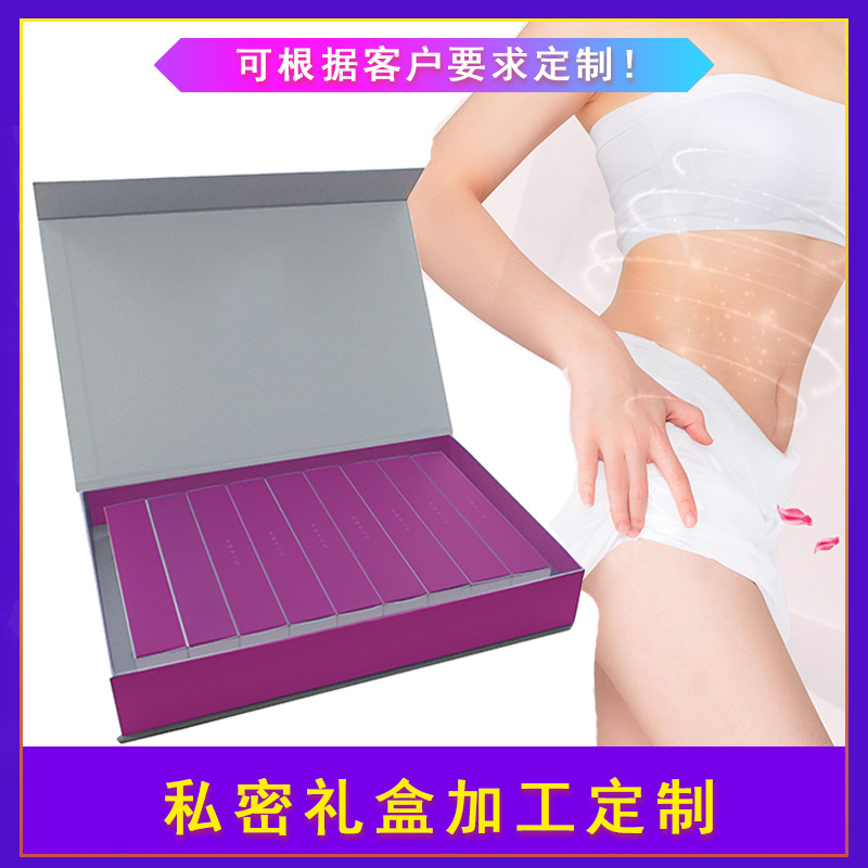 女性私護(hù)私密凝膠OEM代加工
