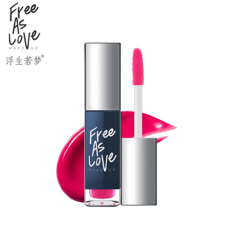 廣州許諾化妝品有限公司