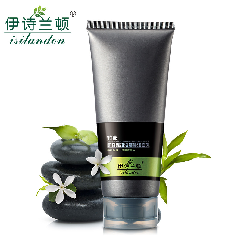 伊詩蘭頓 竹炭洗面奶150g可OEM/ODM代工