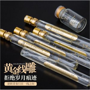 廣州金蔓琦化妝品有限公司