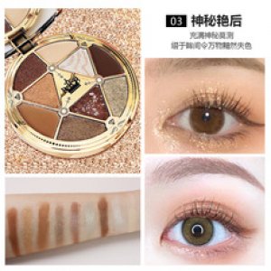 珠光亮片沙漠眼影盤(pán)OEM/ODM定制代加工