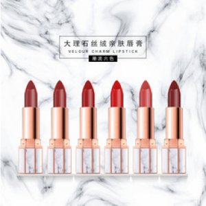 廣州米修化妝品有限公司