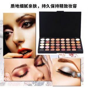 防水防汗眼影OEM/ODM定制代加工