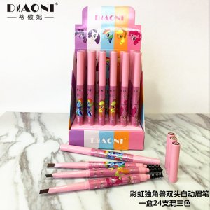 深圳市寶安區(qū)逸美詩化妝品廠