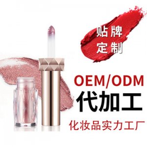 舞臺裝眼影粉OEM代加工