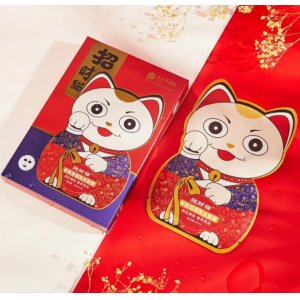 貝蘭妃招財(cái)貓多肽深層補(bǔ)水面膜OEM代加工