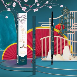 莎婭精細(xì)微描眉筆可OEM/ODM代工