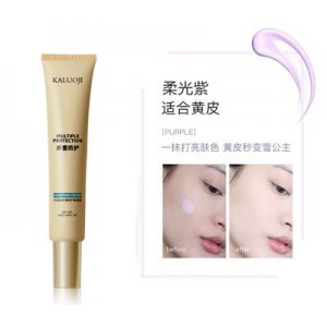 小金管多重防護(hù)隔離霜OEM/ODM代加工