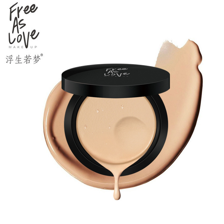 浮生若夢修容粉餅OEM/ODM定制代加工