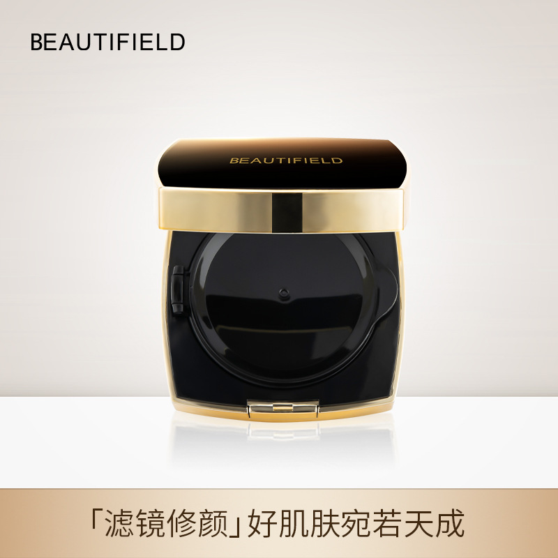 BF濾鏡修顏持妝氣墊CC霜可OEM/ODM代工