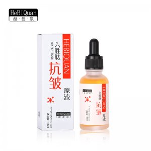 廣州市顏婷化妝品有限公司