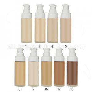 深圳市碧蕓芙化妝品有限公司