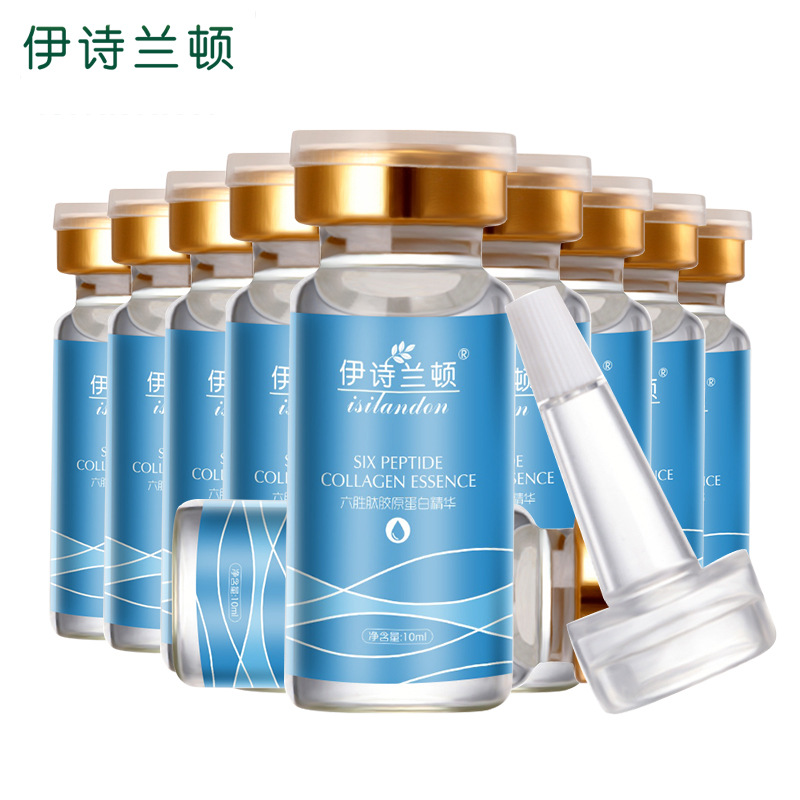 伊詩(shī)蘭頓 六勝肽膠原蛋白精華貼牌OEM/ODM