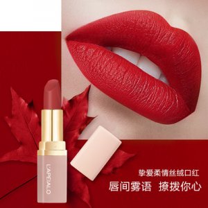 草莓紅復(fù)古紅OEM代加工