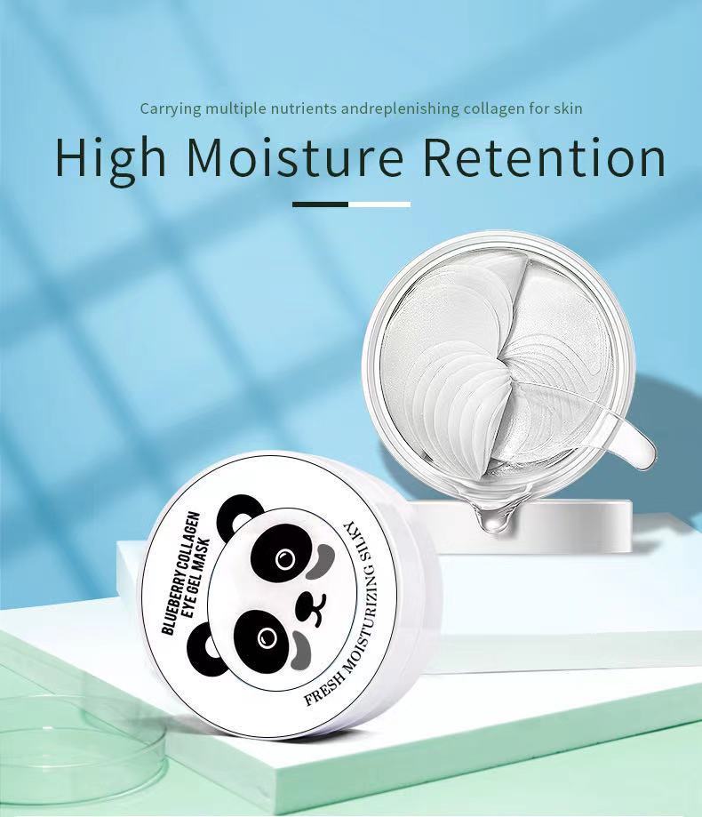 廣州薈美化妝品科技有限公司