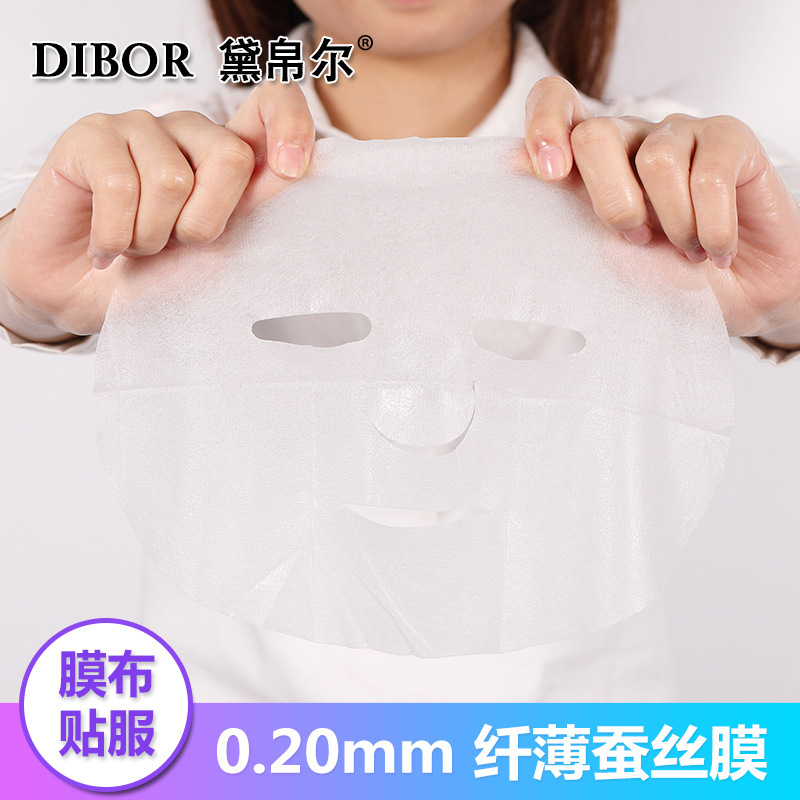 提亮膚色煙酰胺面膜OEM/ODM代加工