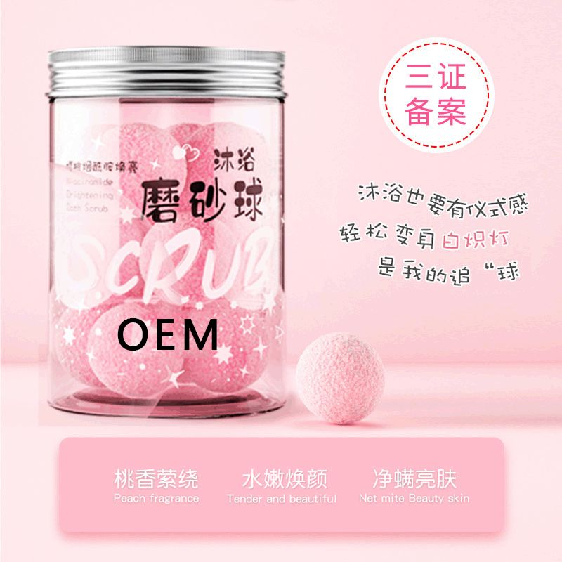 糖果身體磨砂膏OEM/ODM代加工