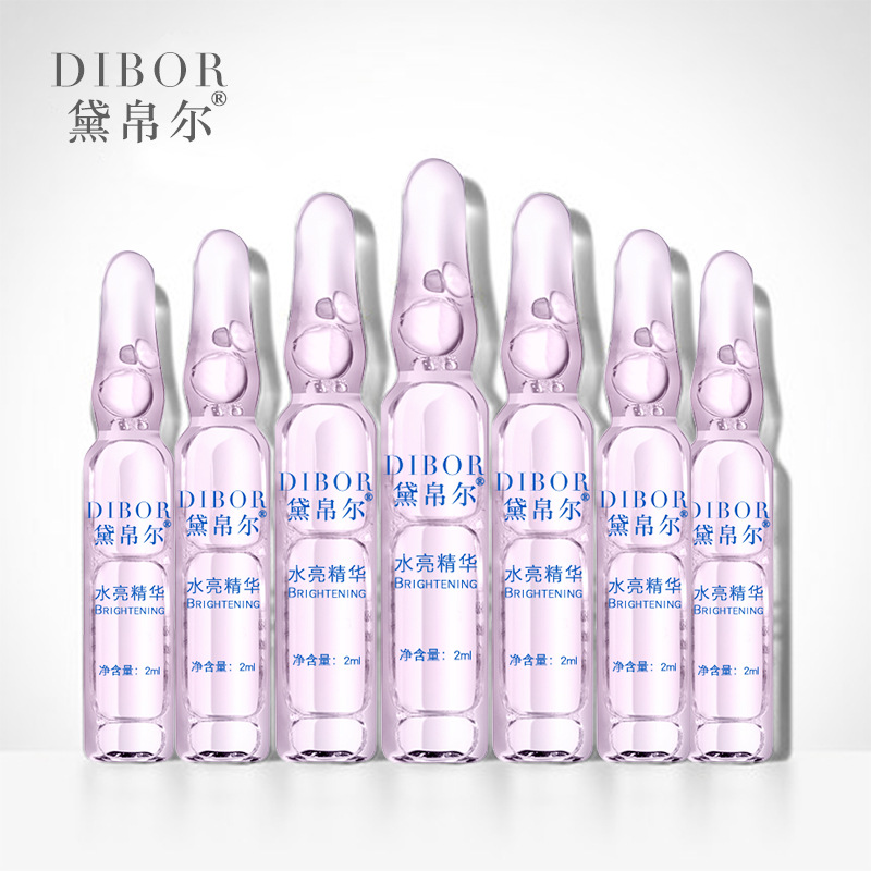 維生素C水光亮膚安瓶貼牌定制代加工