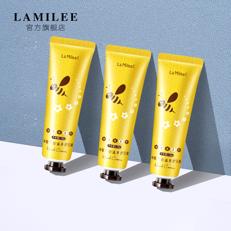 萊玫蜂蜜護(hù)手霜OEM/ODM代加工