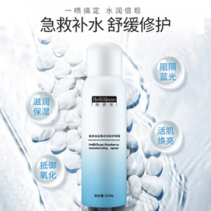 赫碧泉藍(lán)莓舒潤(rùn)防護(hù)噴霧OEM/ODM定制代加工