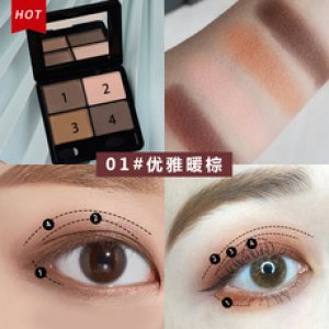 初學(xué)者少女眼影可OEM/ODM代工