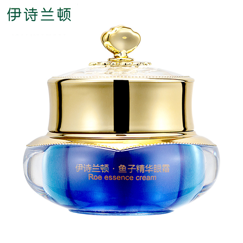 伊詩(shī)蘭頓 魚子眼霜代加工貼牌OEM/ODM