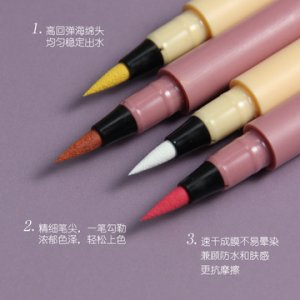 超細飽滿順滑持久棉頭彩色眼線液筆代加工貼牌OEM/ODM
