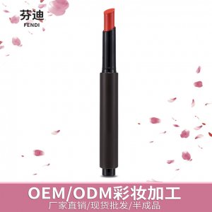 按壓式口紅OEM/ODM定制代加工