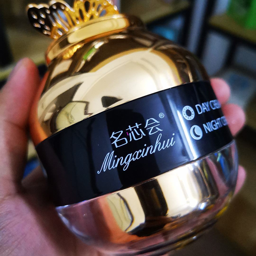 補(bǔ)水保濕鎖水肌膚貼牌OEM/ODM