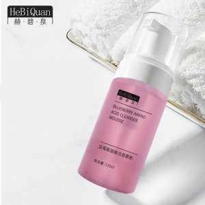 赫碧泉藍(lán)莓氨基酸潔面慕斯OEM代加工